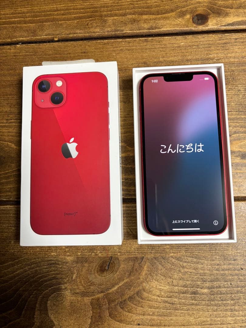 筋肉カバさん⭐︎Apple iPhone 13 (PRODUCT)RED