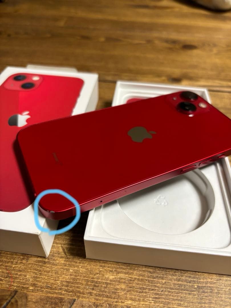 筋肉カバさん⭐︎Apple iPhone 13 (PRODUCT)RED