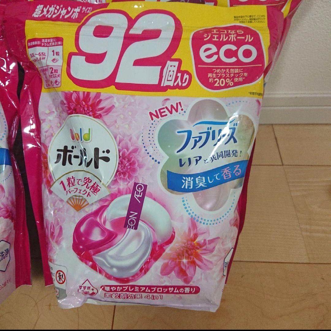 ボールド ジェルボール 4D プレミアム　 詰替え 92個×4個 368個