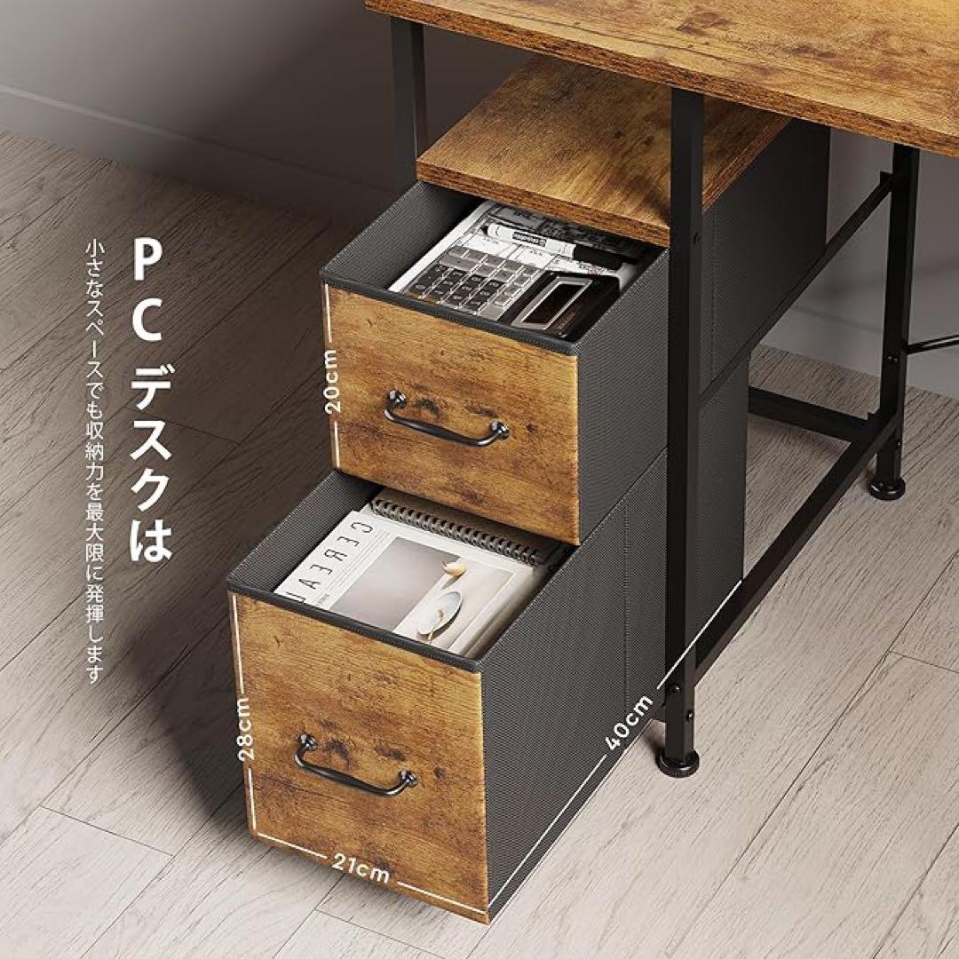 L字型パソコンデスク ブラウン