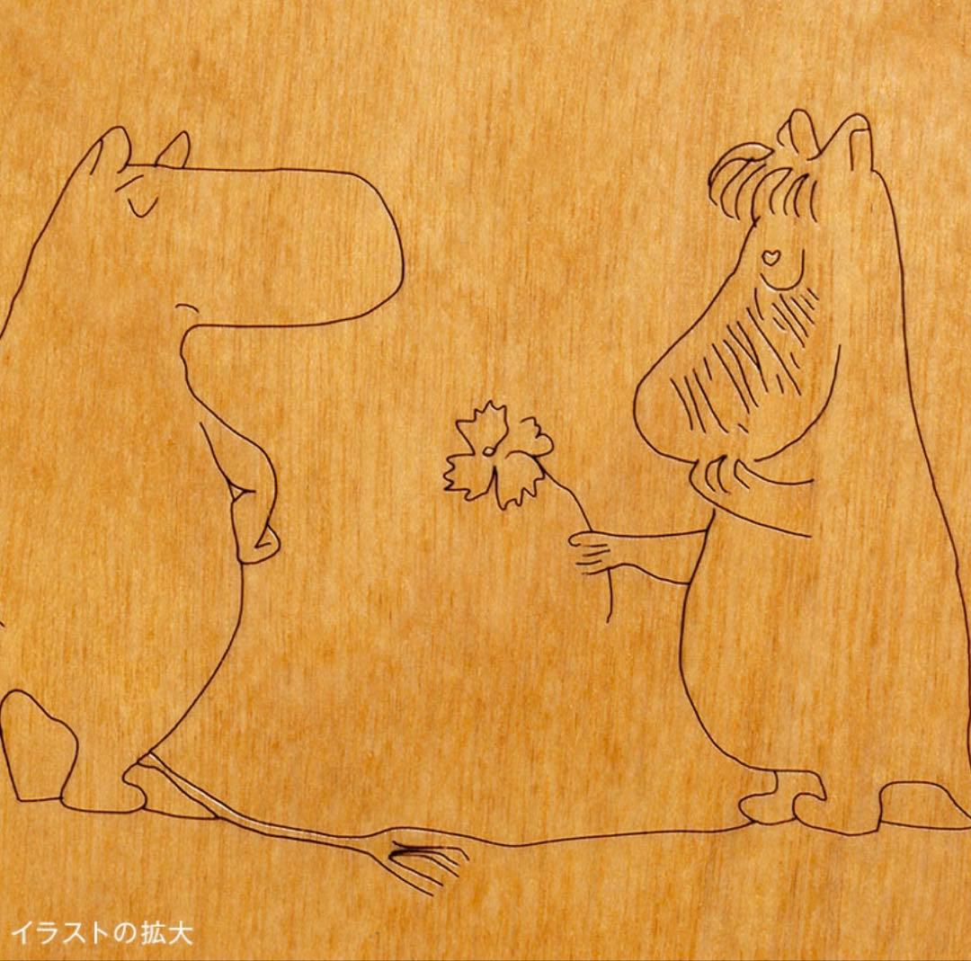 【新品未使用】Artek + Moomin アルテック＋ムーミン　スツール限定品