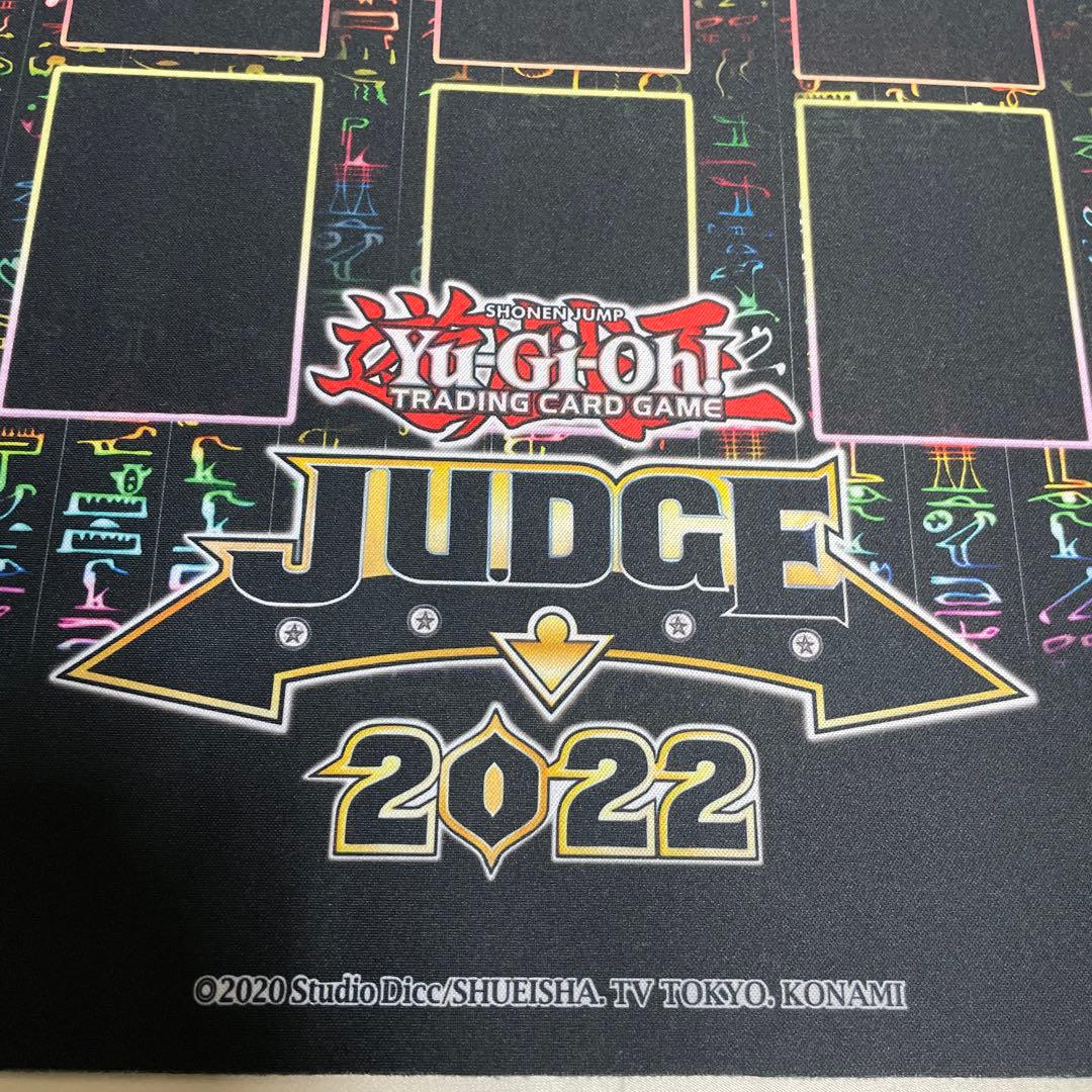 遊戯王：プレイマット