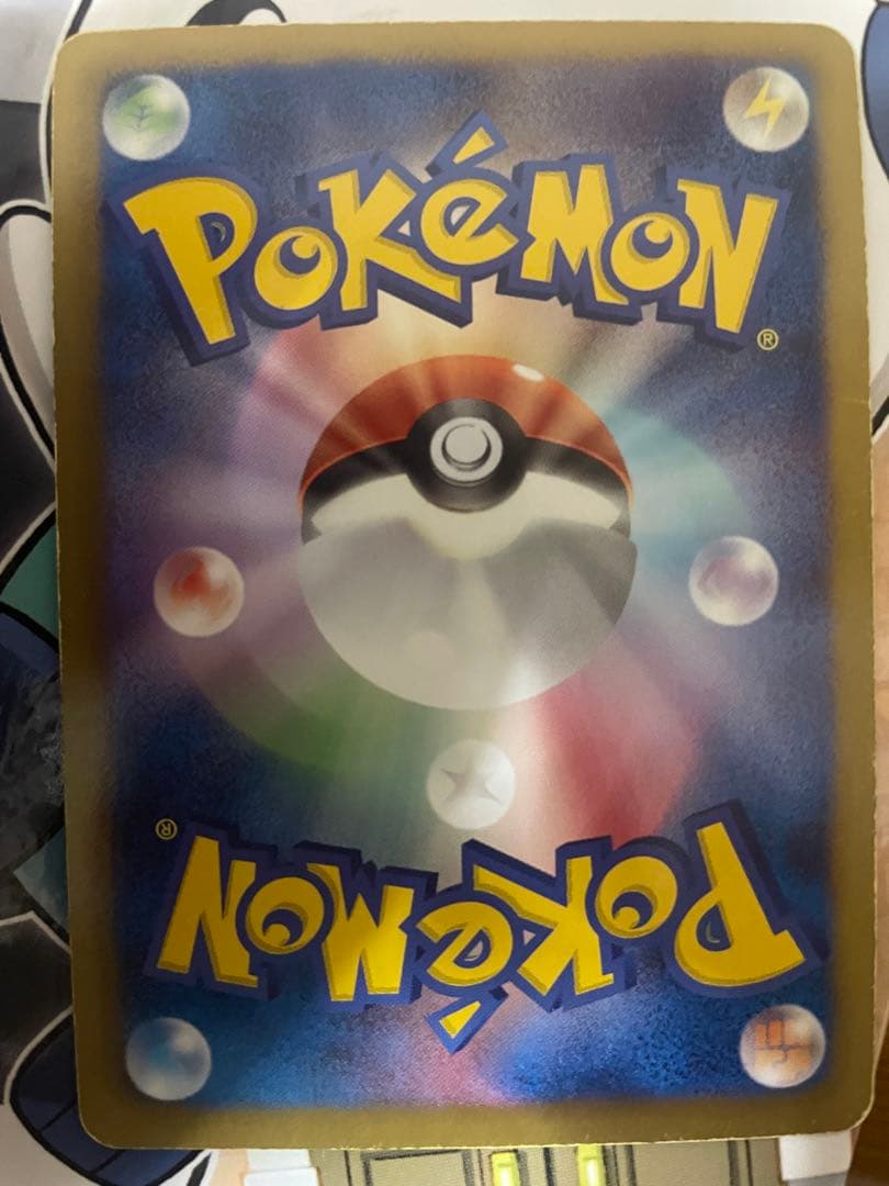 ラティアスEX SR BW8 ライデンナックル 053/051