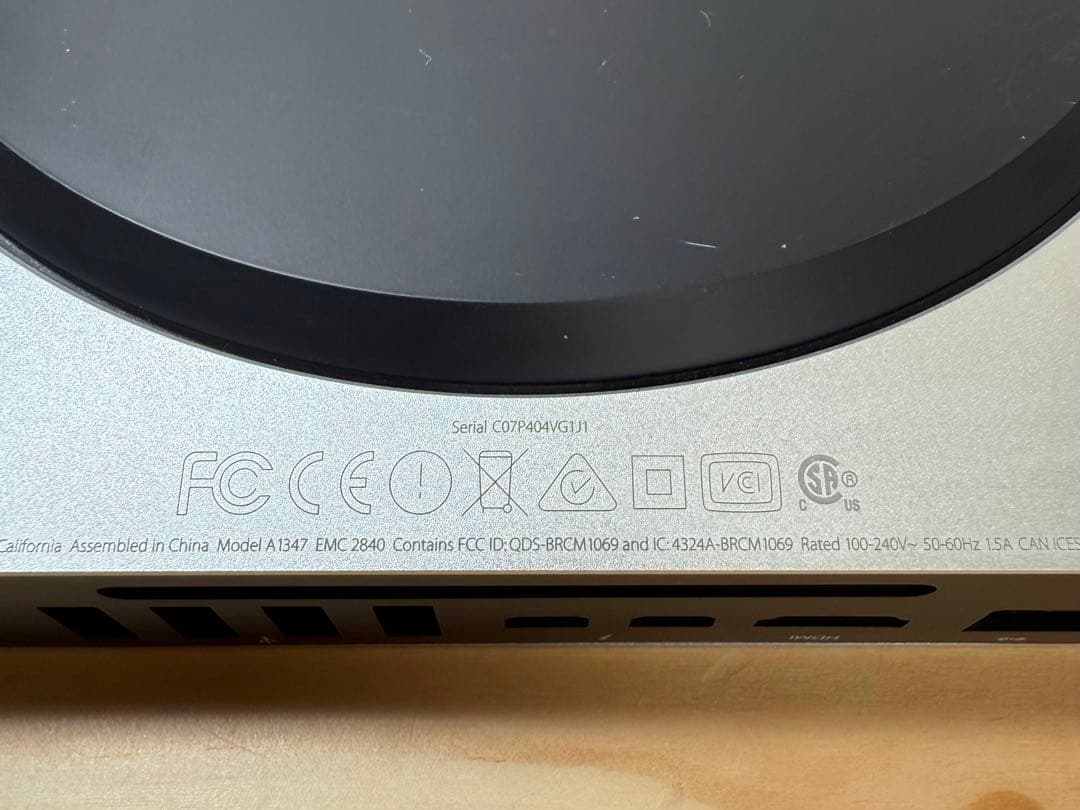 Macデスクトップ Apple Mac Mini Late 2014 i5/8GB/ssd250Gb