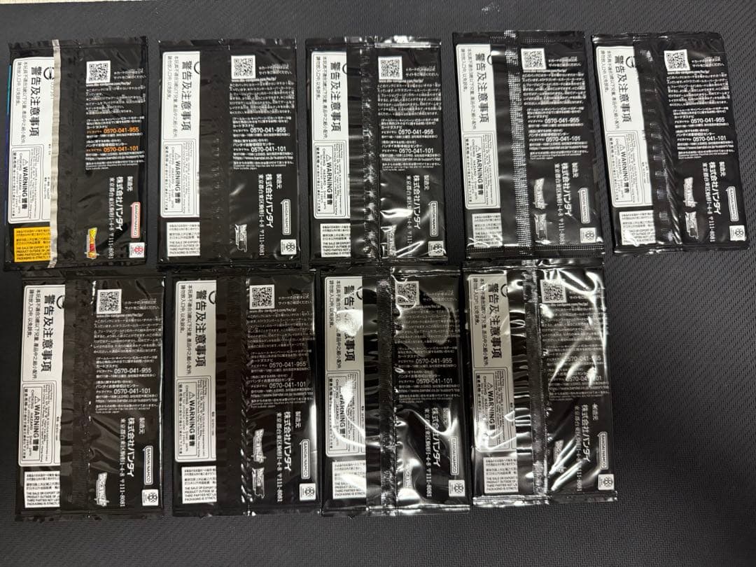 ドラゴンボールフュージョンワールド エナジーマーカー 未開封パック