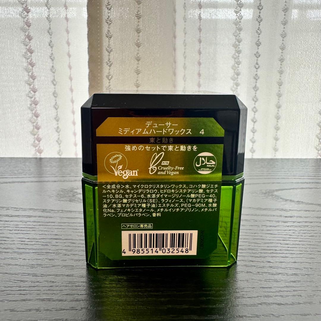 12個セット DEUXER 4 デューサー4