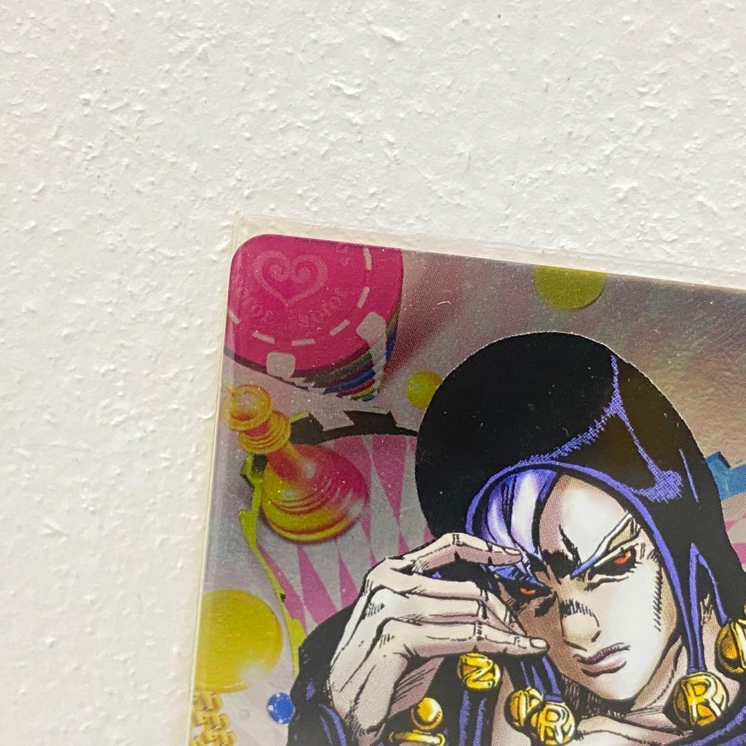 O ジョジョの奇妙な冒険 ABC 「リゾネット・ネエロ」 J-723 R トレカ