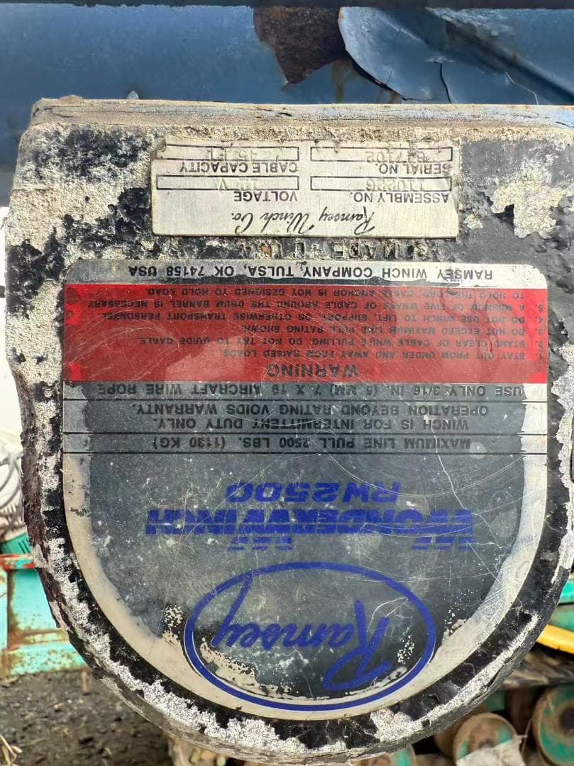 【福岡県みやま市】RAMSEY　クレーン　軽トラ　トラック　改装　１トン