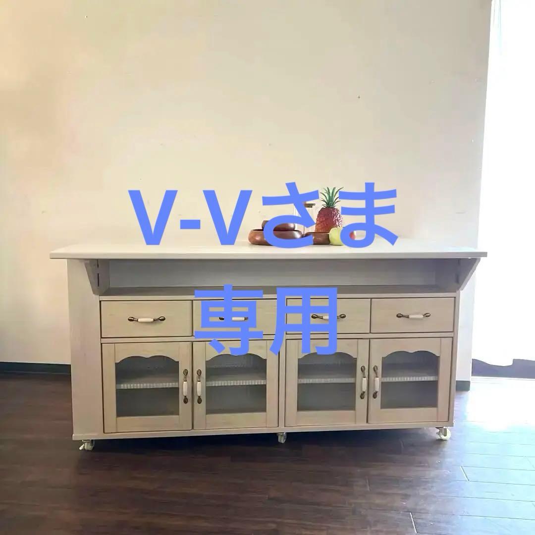 k979r114 カントリー調の白いキッチンカウンター/ワゴン キャスター付き