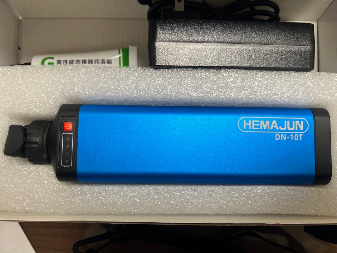 【美品・新古品】HEMAJUN DN-10T 青色 付属品フルセット