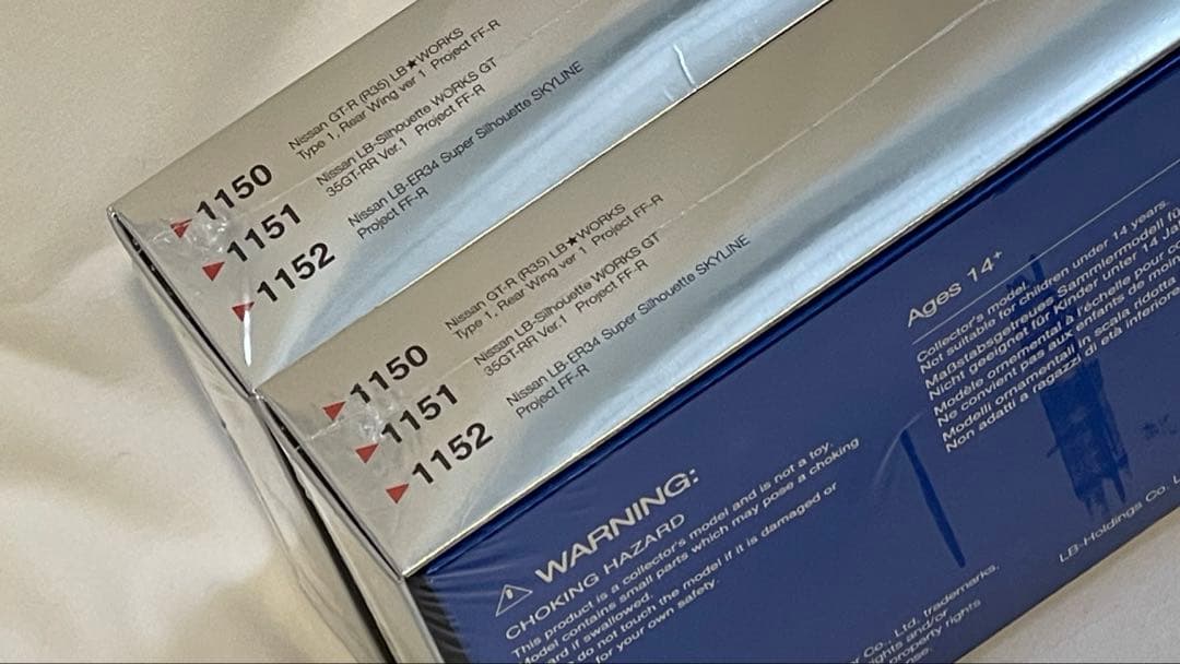 MINI GT 東京オートサロン2026 libertywalk 2セット