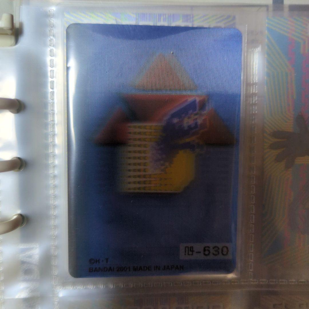 【匿名配送】旧デジモンカード　まとめ売り