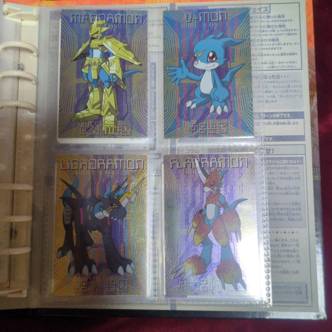 【匿名配送】旧デジモンカード　まとめ売り