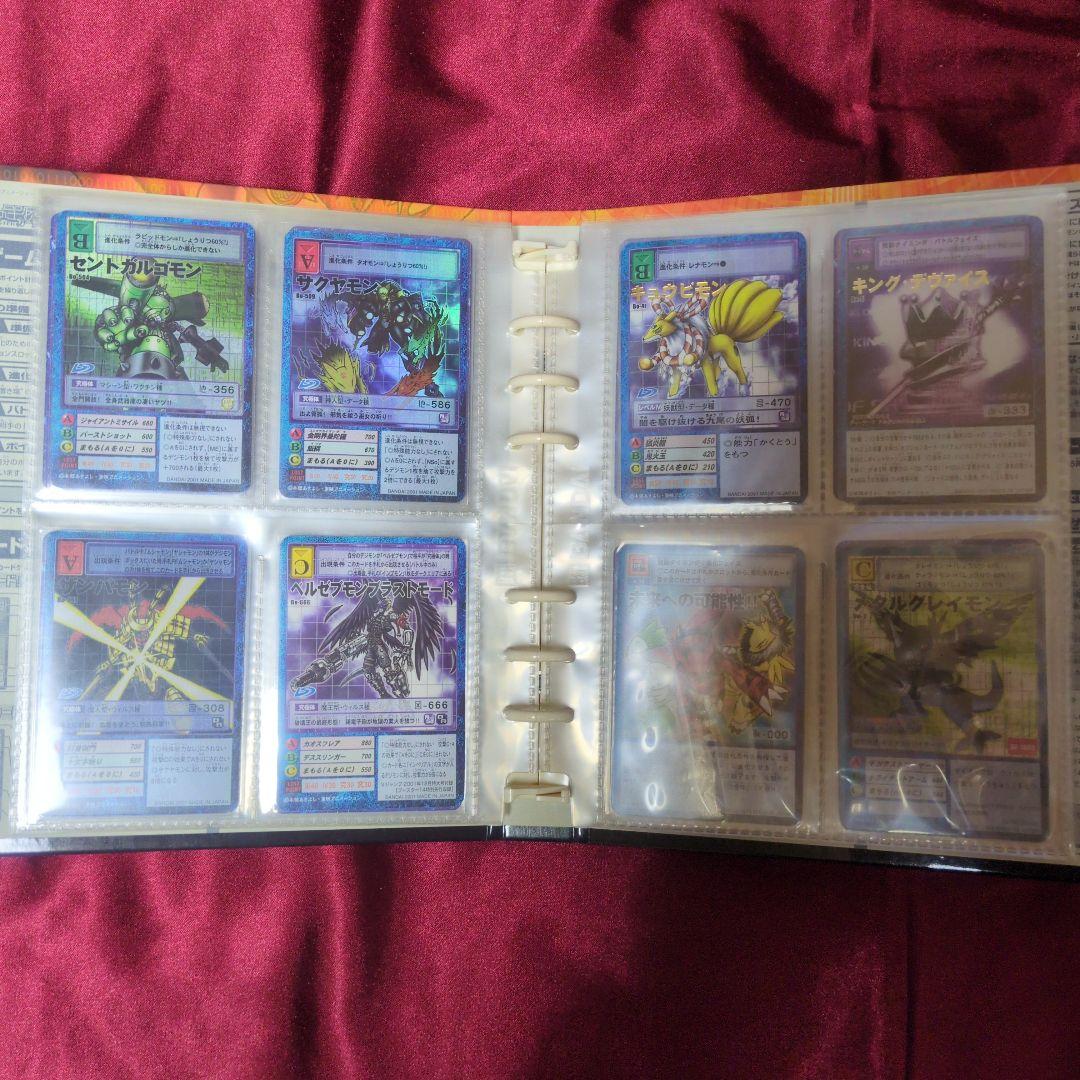 【匿名配送】旧デジモンカード　まとめ売り