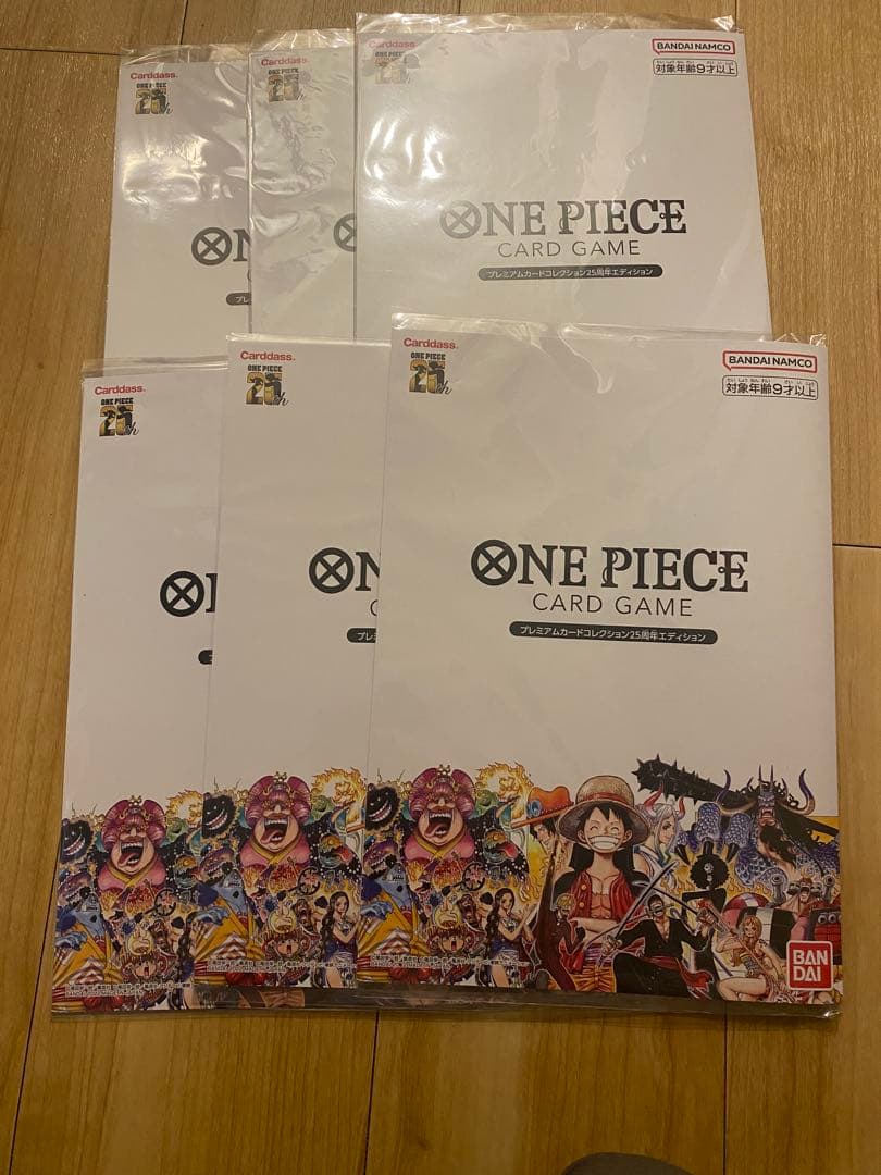 ワンピース　プレミアムカードコレクション25周年エディション　6個セット