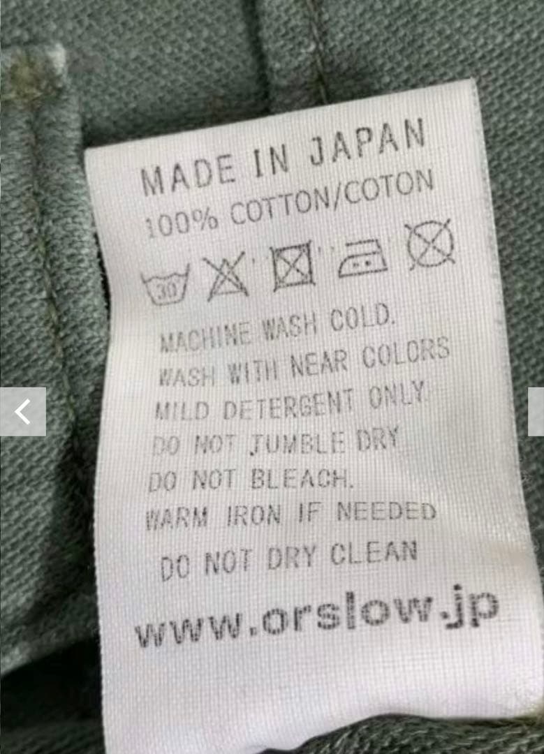 orSlow ファティーグジャケットM