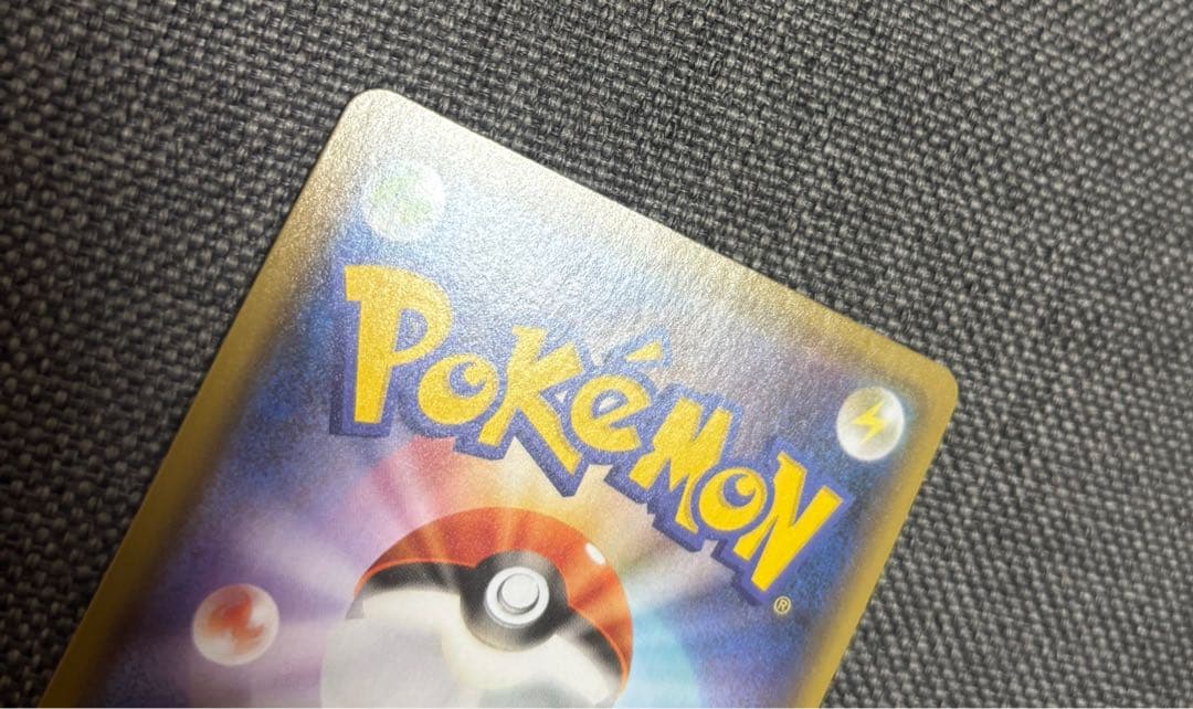 なかくん さん専用