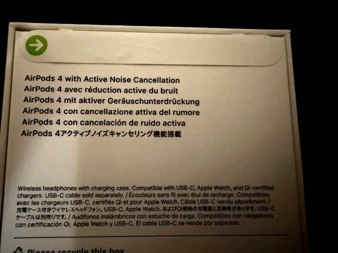 AirPods4箱・充電ケース付き