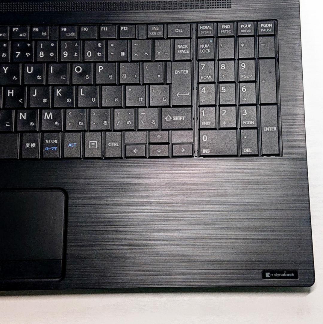 Dynabook B65/F第6世代 Core i5 SSD256GB[350]
