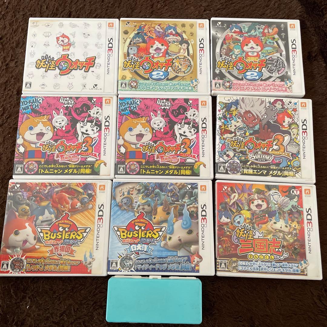 妖怪ウォッチ3DSソフト7点セット＋ソフトケース