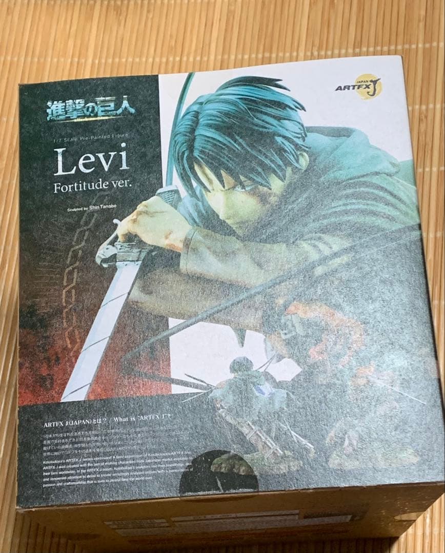 進撃の巨人 ARTFX J リヴァイ Fortitude ver. 1/7