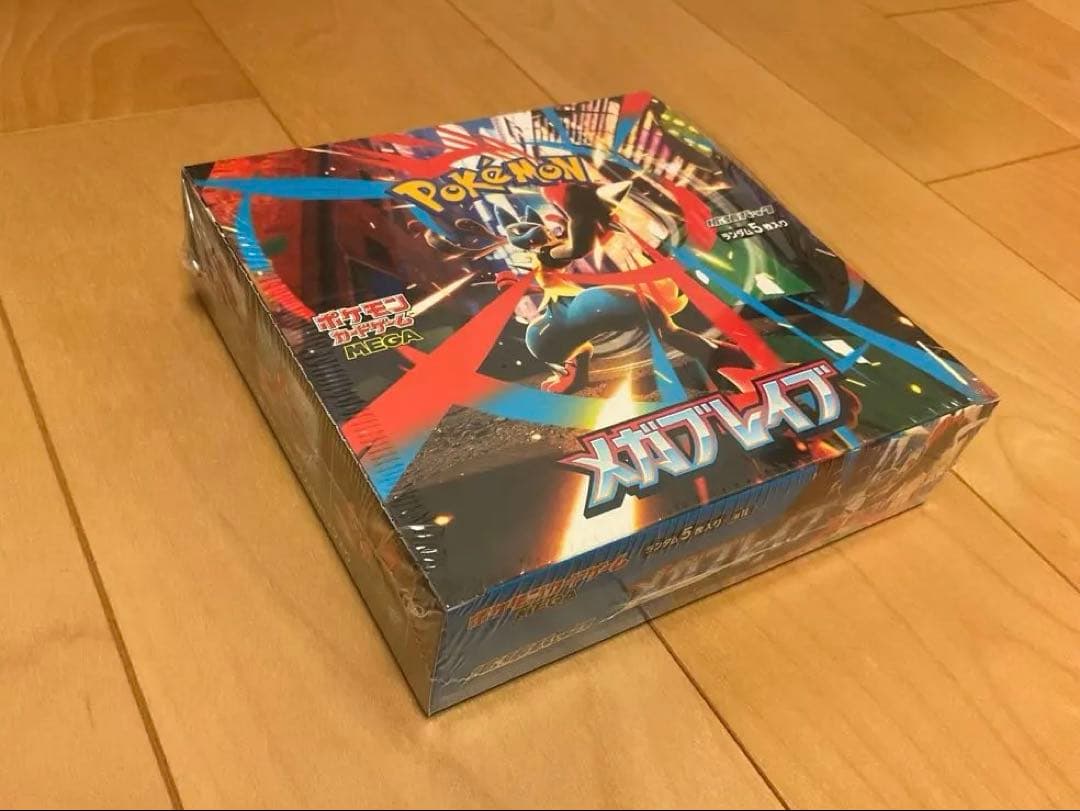 未開封boxメガブレイブ＆MEGAドリームexシュリンク付き　各1BOX