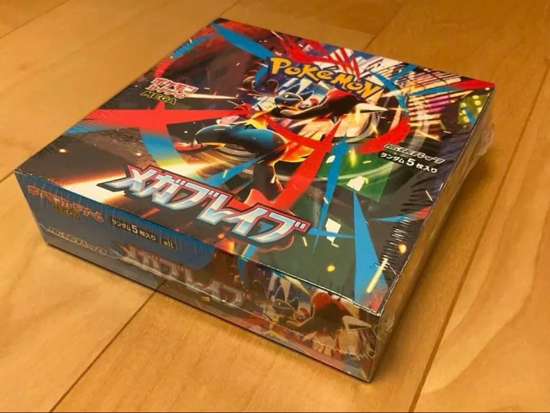 未開封boxメガブレイブ＆MEGAドリームexシュリンク付き　各1BOX