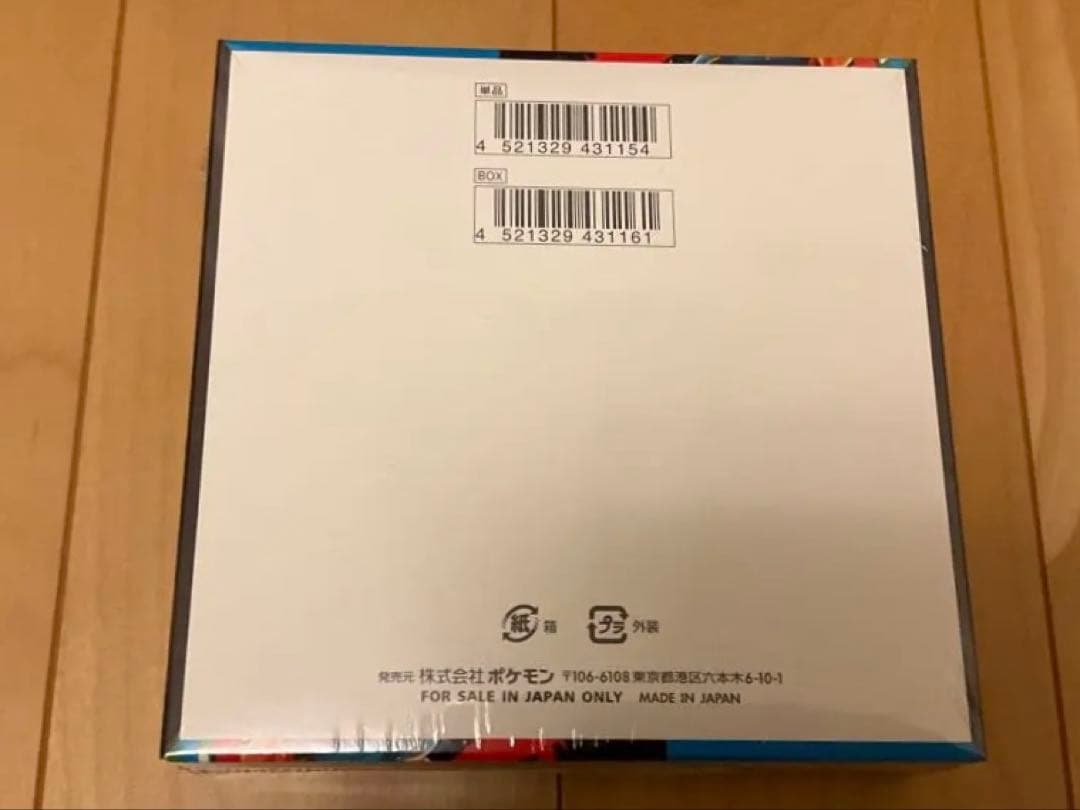 未開封boxメガブレイブ＆MEGAドリームexシュリンク付き　各1BOX