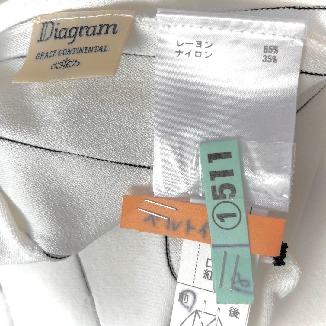 美品　クリーニング済✨ダイアグラム　配色プリーツカシュクールニットワンピース