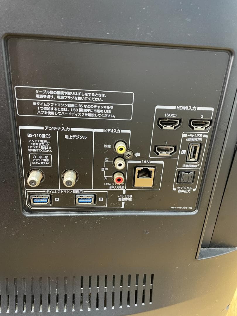 K☆178 東芝 液晶テレビ レグザ　55Z8