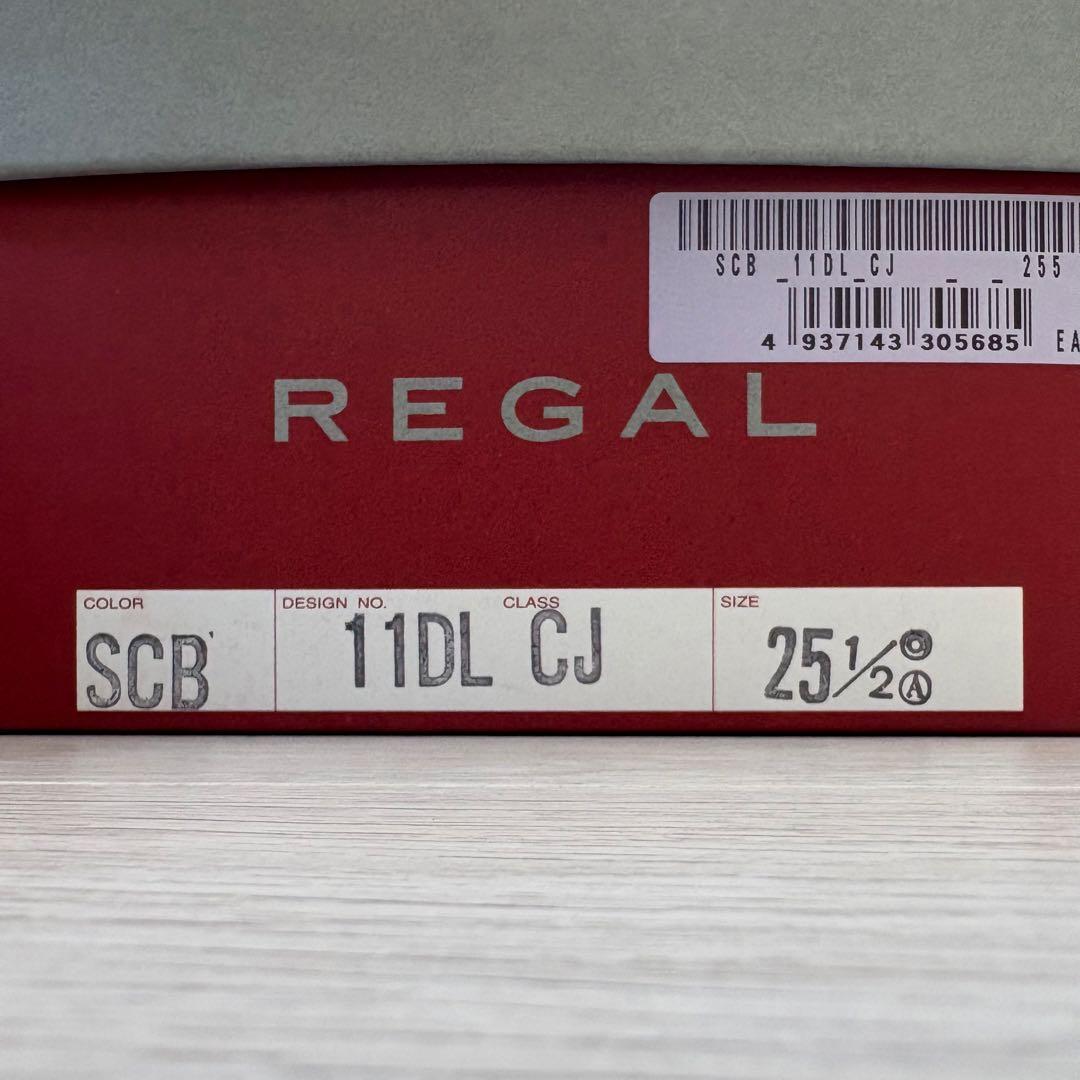 REGAL 11DL ストレートチップ(オーソライト+ビブラム搭載)ビジネス