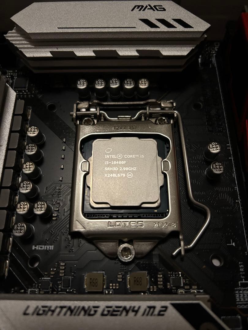 CPU Intel Core i5-10400F