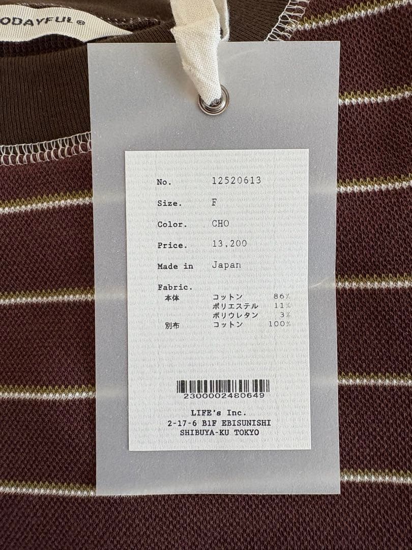 TODAYFUL Border Long T ボーダーロングTシャツ