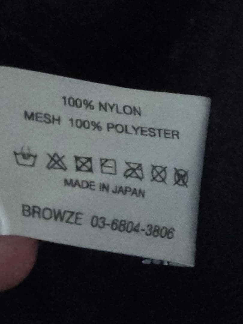 ennoy 23ss シャカシャカ　セットアップ　BLACK　Ｌsize 美品