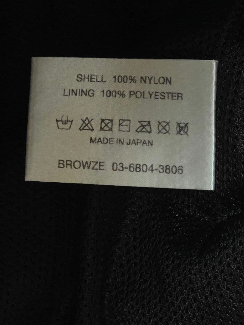 ennoy 23ss シャカシャカ　セットアップ　BLACK　Ｌsize 美品