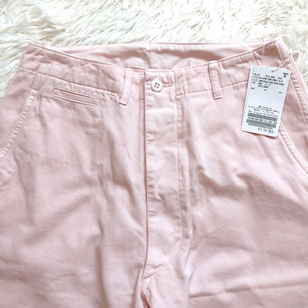 ✨完売品2024モデル✨スピックアンドスパン チノワイドパンツ　希少40サイズ