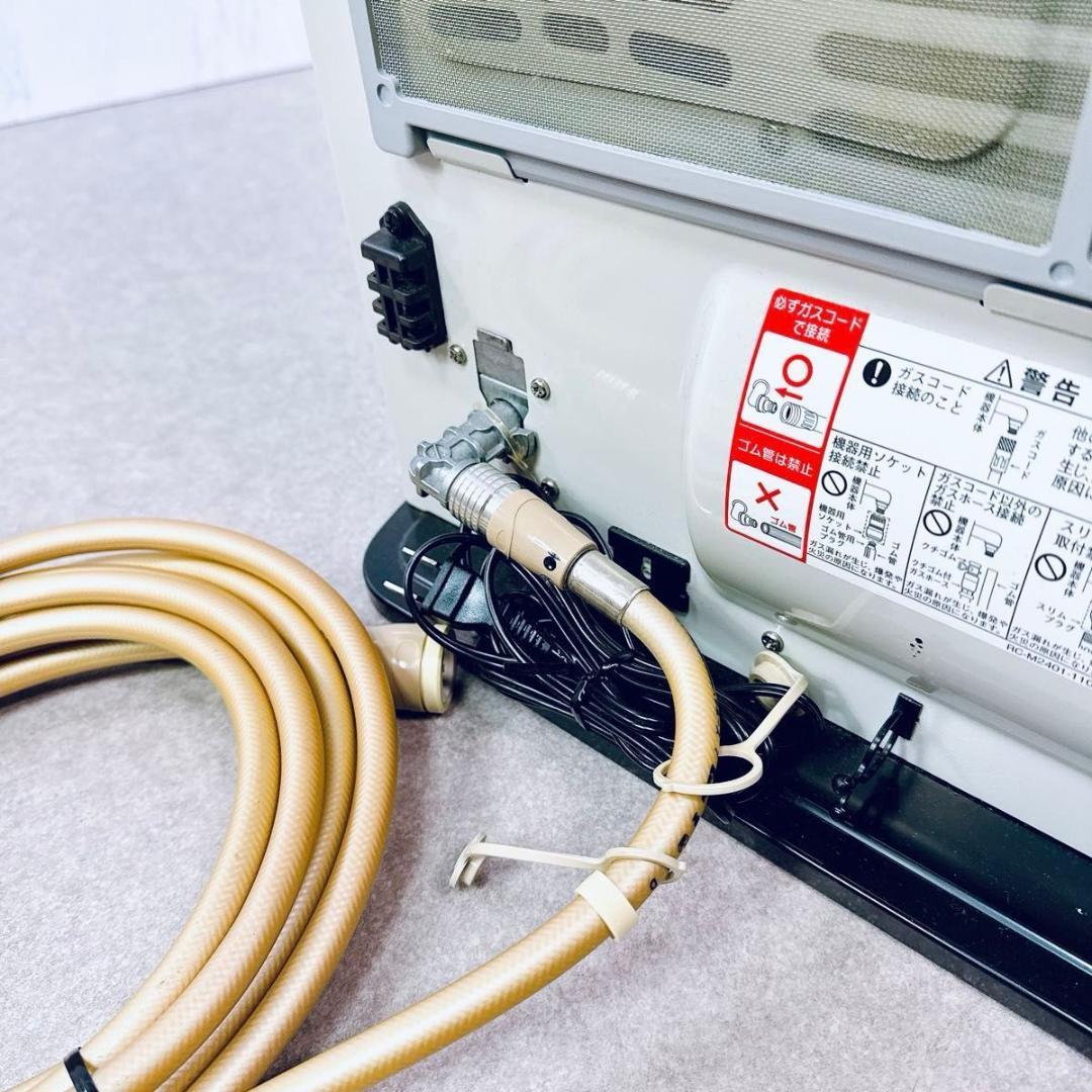 Rinnai リンナイ ガスファンヒーター SRC-364E LPガス