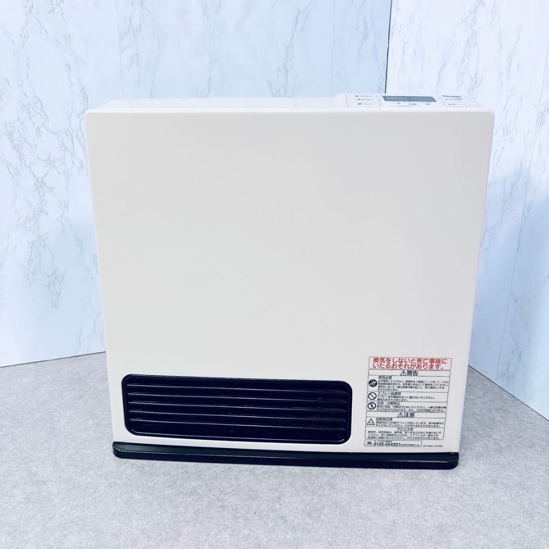 Rinnai リンナイ ガスファンヒーター SRC-364E LPガス