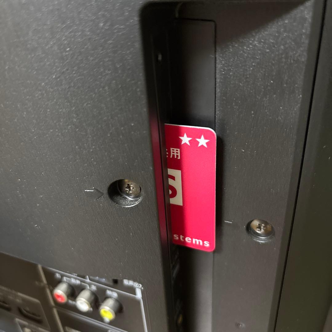 TOSHIBA 32V31 液晶テレビ REGZA(レグザ) 32V型