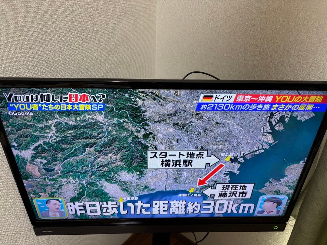 TOSHIBA 32V31 液晶テレビ REGZA(レグザ) 32V型