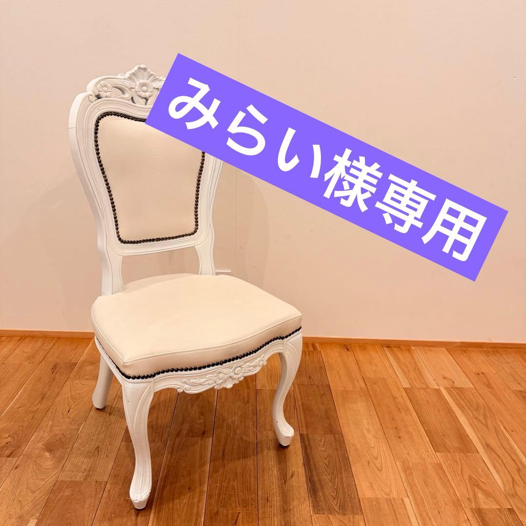 新品未開封 jabra ELITE 75t チタニウムBlack イヤホン