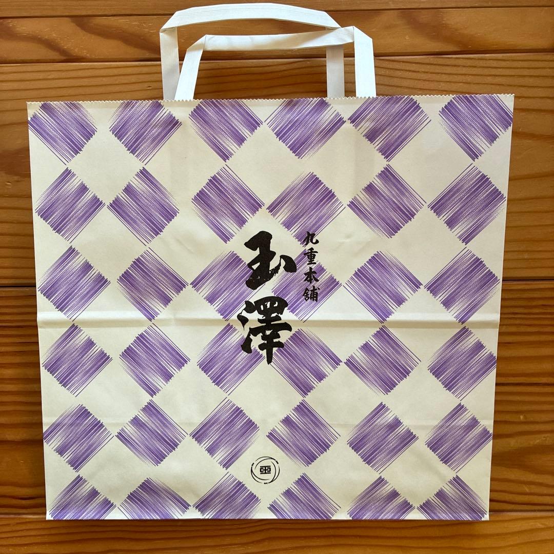 霜ばしら　九重本舗　玉澤　期間限定　40g