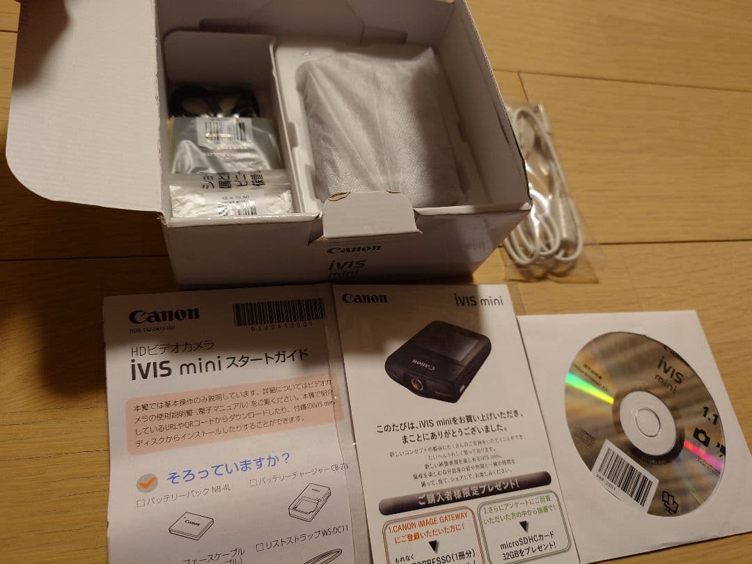 Canon iVIS mini ブラック