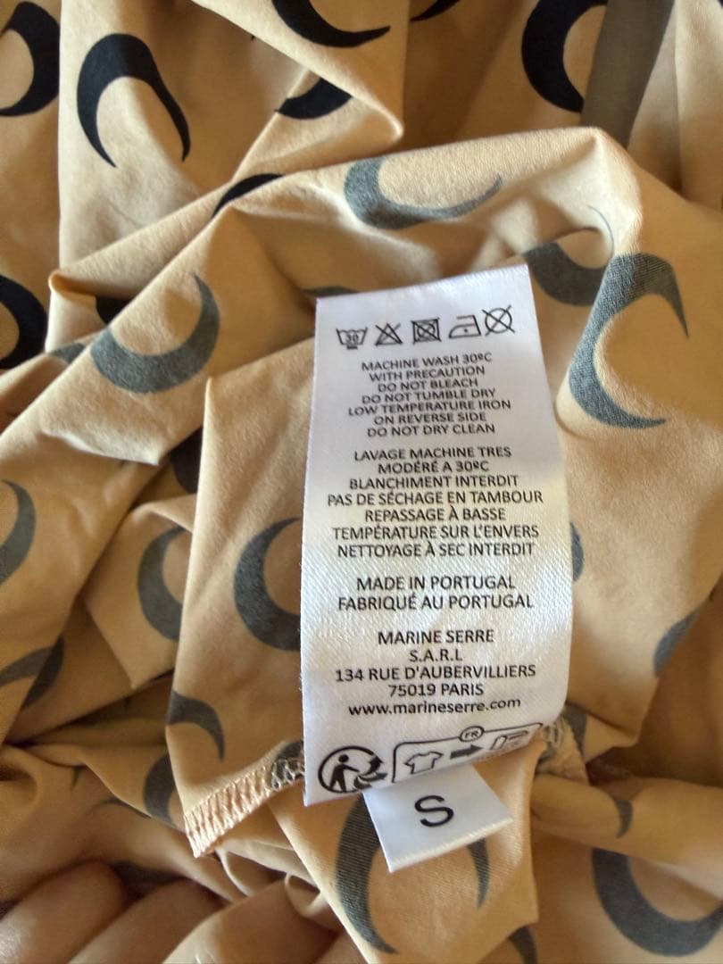 MARINE SERRE セカンドスキン ハイネックベージュ　S