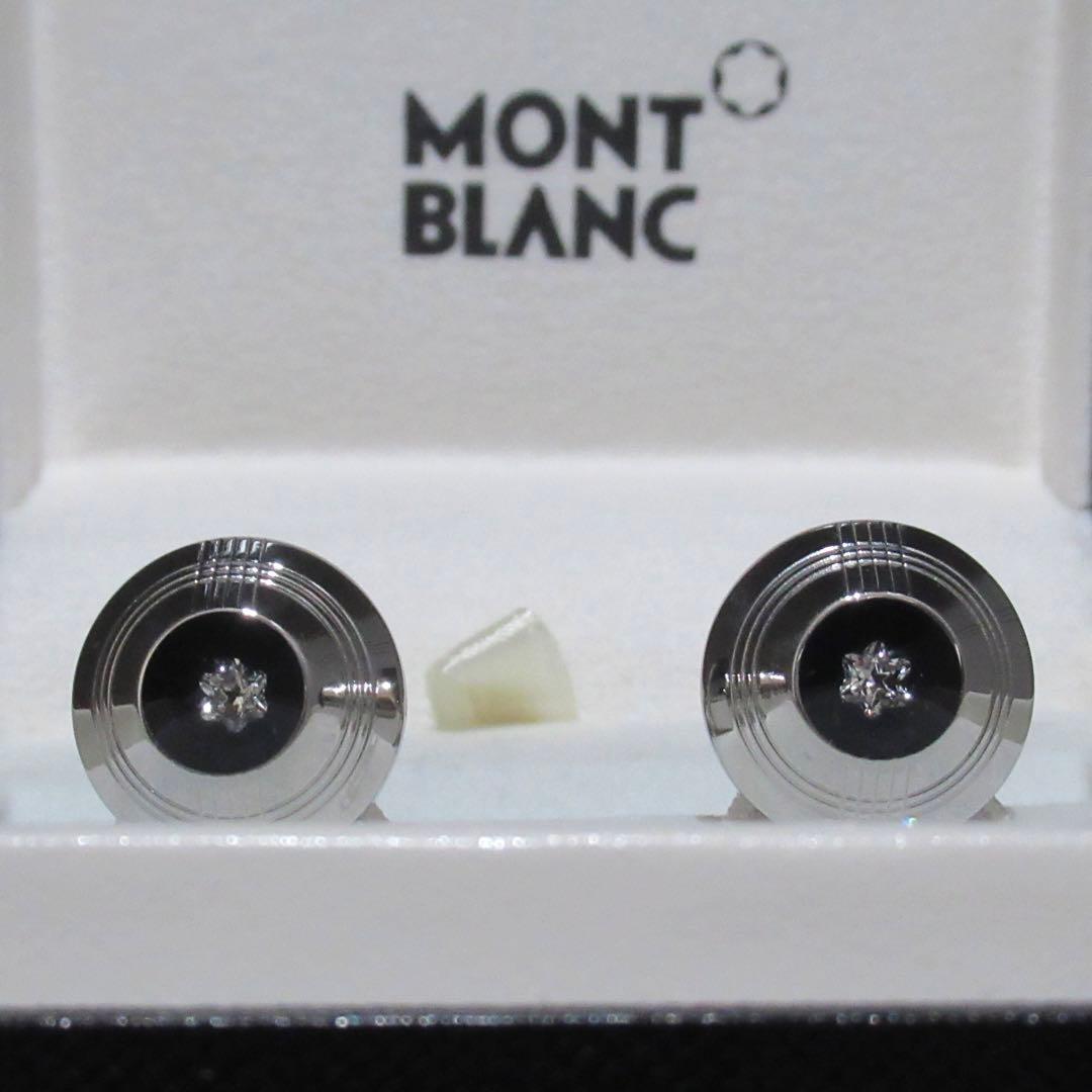 モンブラン カフス ダイヤモンド 100周年記念