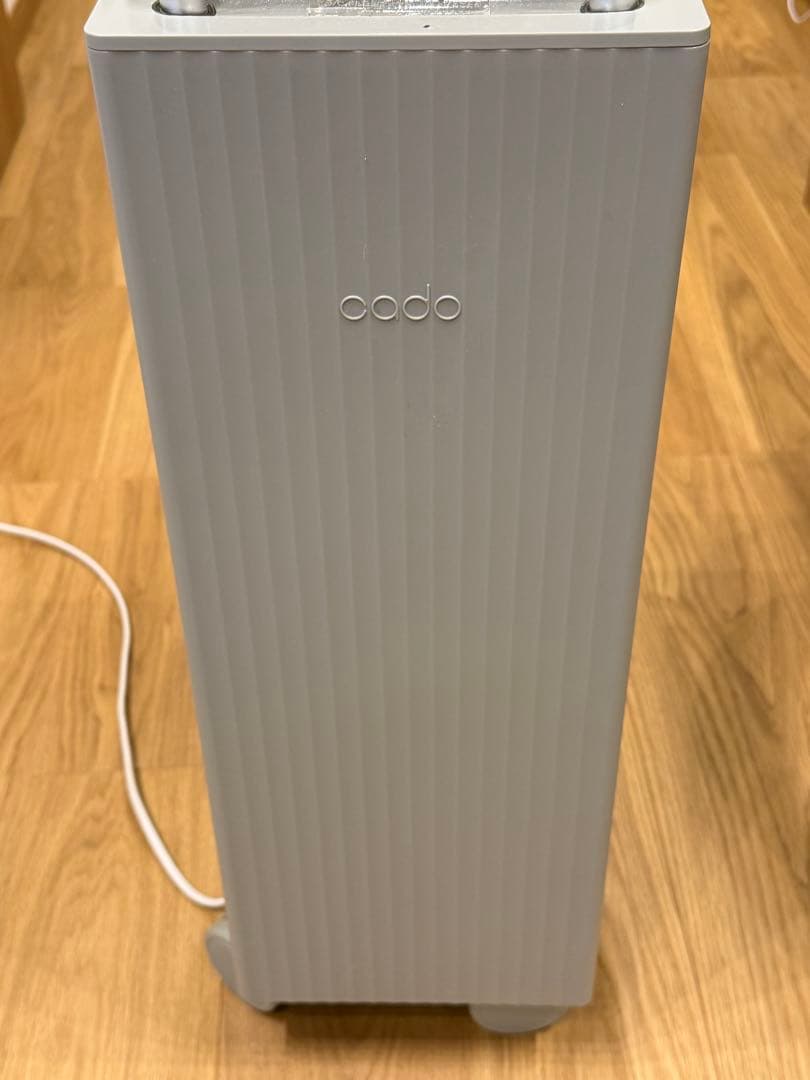 cado 除湿機 ROOT コンプレッサー方式 DH-C7100 クールグレー