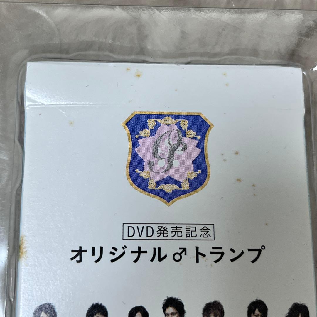 花ざかりの君たちへ イケメン♂パラダイス 前編、後編、卒業スペシャル DVD