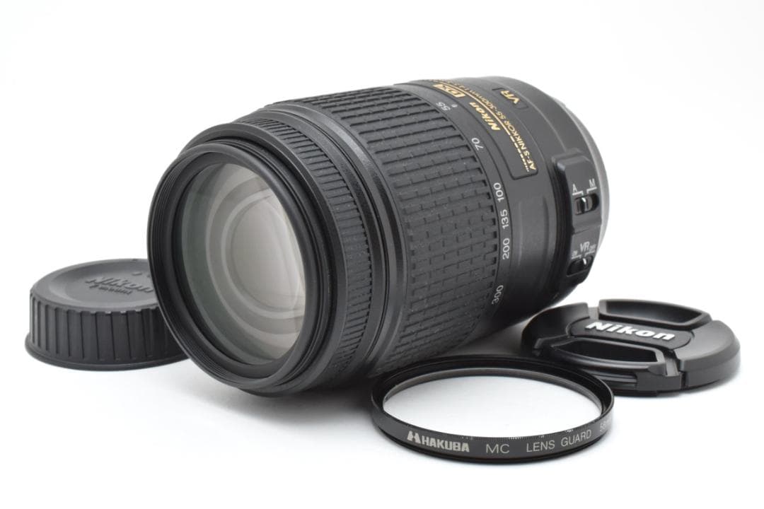 ニコン DX 55-300mm F4.5-5.6G ED VR #21070