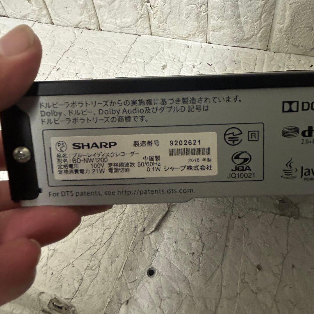 シャープ　BD-NW1200 AQUOS ブルーレイレコーダー・プレーヤー