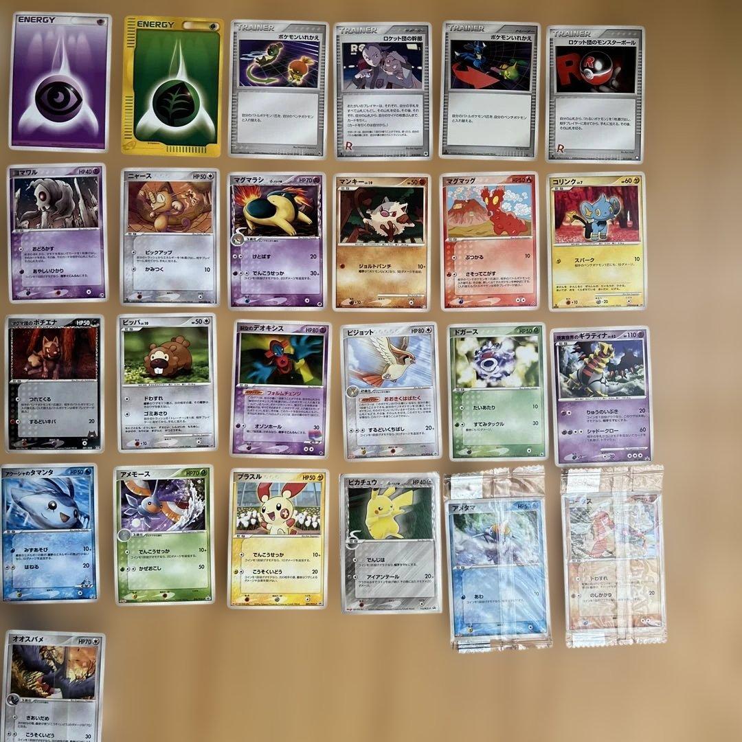 旧ポケモンカードセット⭐︎美品